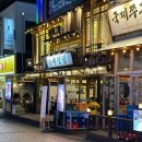 가정 엔시티타워 | 대장집 / 가정동맛집 방문 후기