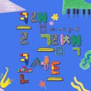 클랩 그림책 콘서트 | ACI 키즈콘서트 〈클랩 그림책 콘서트〉 공연안내 | 아트센터인천 ACI