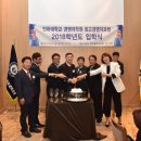 인하대학교 경영대학원 이미지