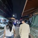 택시건강원