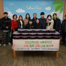 시흥중학교 광교신문