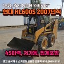 현대농장(3) 이미지