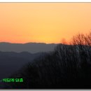 2010.1.1 첫날 일출(박달재) 이미지