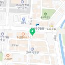 조례골드공인중개사사무소 이미지