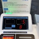 만종대형약국 이미지