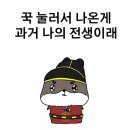 언양한의원 | 10월 2