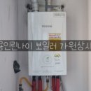 상현상사 이미지