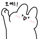 상학경로당 이미지