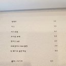 돈까스·함박 네이버블로그
