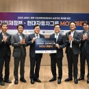 광복타이어 피렐리타이어 이미지