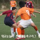 구로중학교 이미지