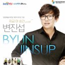 영광문화예술의전당(대공연장) 이미지