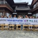 마음건강치유(힐링과명상) 이미지