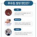 신암한의원 이미지