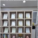 안심부동산중개사무소 | 부천부동산 파크다움부동산과 함께하는 안심 중개 후기