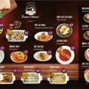 파머스빌리지플러스