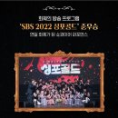 한수원 문화가 있는 날 하모나이즈 콘서트 with 정선아 네이버블로그