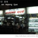 Que Huong Quan 이미지