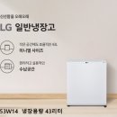 비(B)모텔 이미지