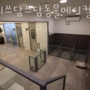 24시 쓰담쓰담 동물메디컬 센터 이미지