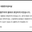 대명한우갈비살 이미지