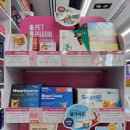 보배동물약국 이미지