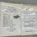 퍼블릭디테일링샵