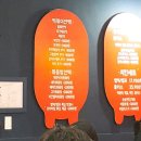 앵떡볶이