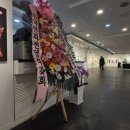 동덕여자대학교 미래전략융합대학원 이미지