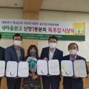 신정1동 마을문고 이미지