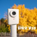 예쁜 브이로그카메라 추천📷✨ 캐논 파워샷 V10