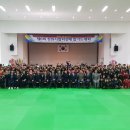 합기도 봉연관 의창도장 이미지