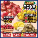 탑마트 이미지