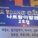 브레드샵(BREAD#) 이미지