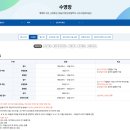 검단복지회관 수영장 이미지