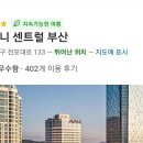 2022 드림골프 송년회 신청 이미지