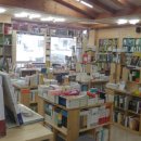 사랑방약국 이미지