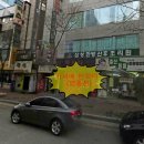 수원농협하나로마트영통점