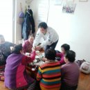 희성경로당 이미지