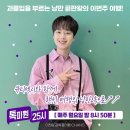 여행속으로 이미지