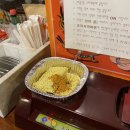 제주 호박 민박 이미지