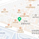 비비큐 인하대후문점 이미지