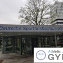 에이제이짐 이미지