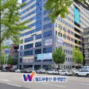 부동산중개법인월드부동산 이미지