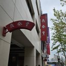 금문산업 | 2026 대만 여행: 딘타이펑 신생점 &amp; 기념품점(라뜰리에 루터스 누가 크래커, 우산 가게, 공항면세점)