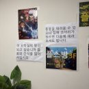 앨리스 플스방 이미지