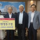충북대학교소비자생활협동조합