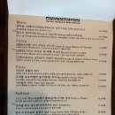 론도픽 | 연희동 | 론도론도 생면 파스타, 뽈뽀 추천