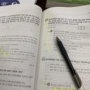 장점보건진료소 이미지