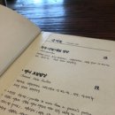 제주어머니집 이미지